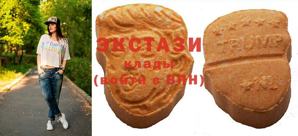 амф Балахна